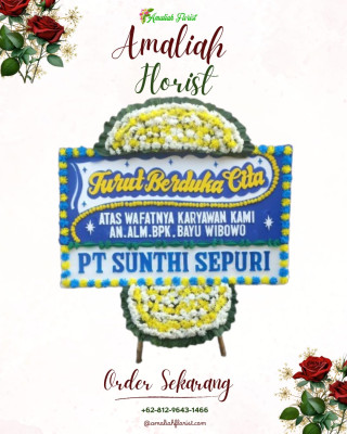 Papan Bunga Duka di Suak Midai